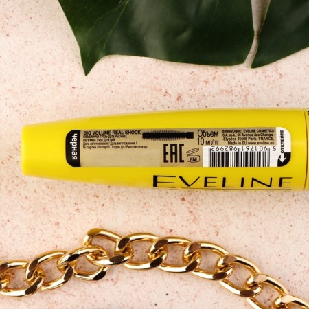 Eveline Big Volume Real Shock, Black Totor, 10 ml-4
