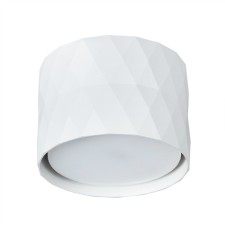 ARTE LAMP Fang A5552PL-1WH, GX53, 15 W, 8.6x8.6x6 cm, white.