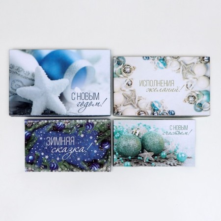 Set of boxes 4 in 1 "Winter Tale", 30 x 20 x 8 - 24 x 14 x 5 cm-2