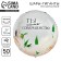 Foil ball 31 "Performance", circle, set of 50 pcs.