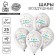 Shar Latex 12 "Happy Birthday", universal, 25 pcs.