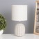 Table lamp "Iona" 1x40W E14 gray 13x13x25cm