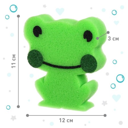 Children's sponge for swimming "Frog", foam-1