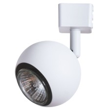 TRACH LOOK BRAD, 1x35W GU10, white color