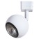 TRACH LOOK BRAD, 1x35W GU10, white color