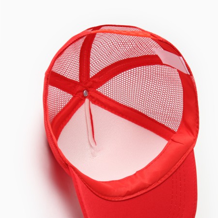 Baseball cap, red color, size 56-58-3