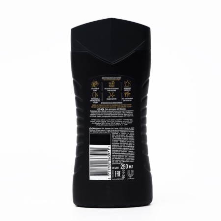 Shower gel Ax Apollo Sage and cedar, 250 ml-6