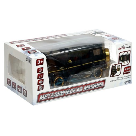Metal, inertial machine, 1:24, doors, hood, trunk, black color open-8