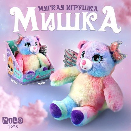 Soft toy "angelic bear"