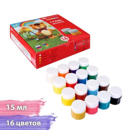 Guaha 16 colors, 15 ml, ZHK "Flower" (30411548)