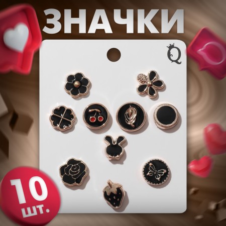 Set of icons (10 pcs.) "Miss", black color in gold