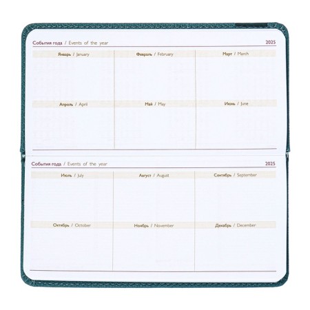 The weekly dated 2025, Escalada, 170 x 88mm, a solid cover with foam rubber, artificial leather, 64 sheets, pancake embossing, block 70, blue-8