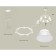Suspended Ambrella Light, XR92031401, GX53 LED 12 W, white sand, white matte color