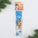 New Year. Bookmarks for books cardboard 5 pcs "Happy New Year"