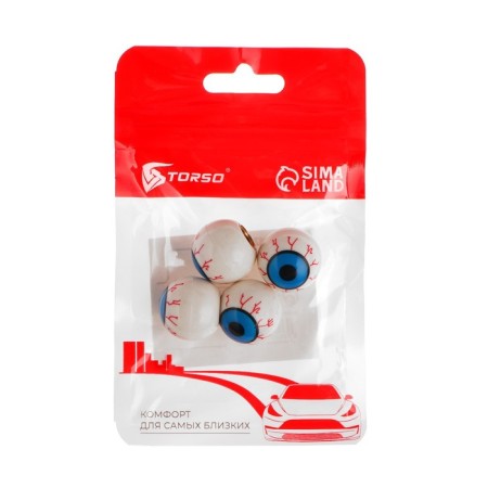 Cap on the valve, Torso, eye, set 4 pcs-2