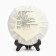 Chinese sustained black tea "Shu puer. Imperial", 200 g, 2020, Yunnan, pancake