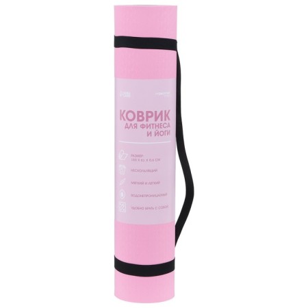 Fitness and yoga mat, 183x61x0.6 cm, gray/pink color-18