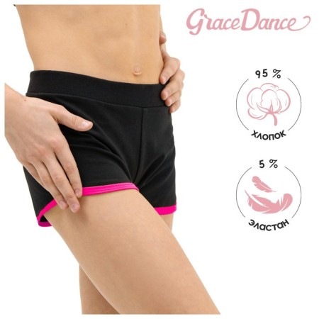 Shorts for gymnastics and dancing Grace Dance, p. 28, black color