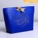 Gift package, packaging, “dear person”, 26 x 25 x 11 cm