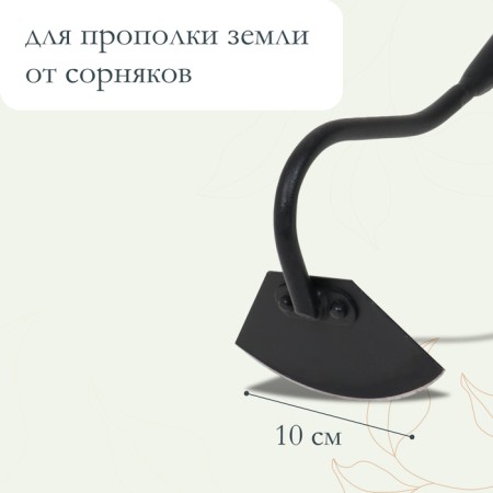 Motyga, blade 10 cm, length 100 cm, wooden stalk, "premium"-2
