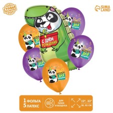 A bouquet of balls of “Funny Birthday”, latex, foil, set 6 pcs.