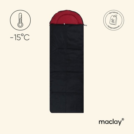 Maclay sleeping bag, blanket, right, 235x80 cm, up to -15 ° C