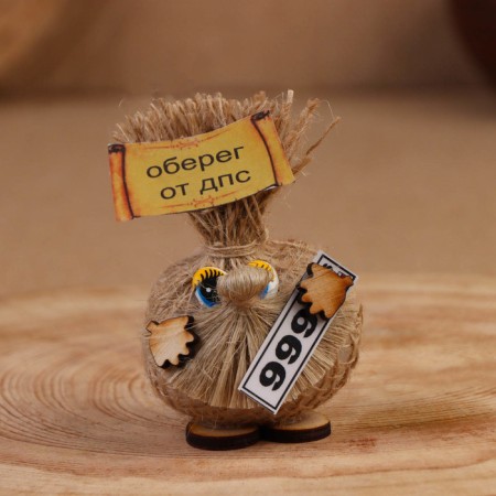 The amulet "Auto-domo from the traffic police", 8 cm