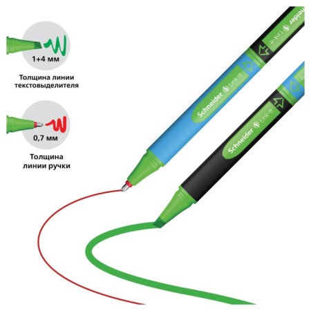 Two-sided set, ballpoint pen + Schneider "Link -it" 04zv., 1.4mm/4mm, cardboard packaging, euro suspension-4