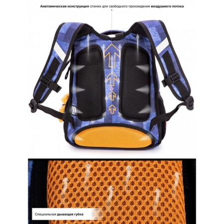 School backpack Skyname + keychain Mishka, 37 x 30 x 16 cm, ergonomic back-5