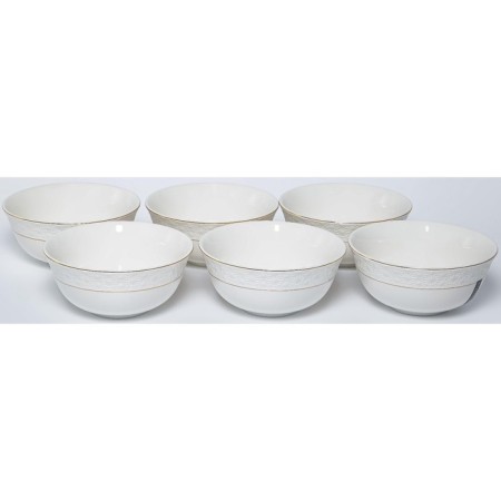 Set of salad bowls Balsford “Grace Tenderness”, 1.1 l, d = 18 cm, 6 pcs-1