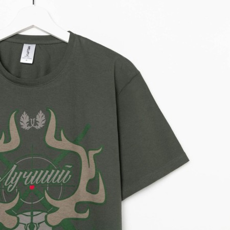 Men's T -shirt KAFTAN "Hunter", Khaki, p. 50-8