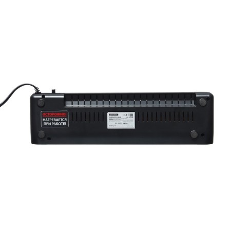 Laminator A4 75-125 μm, 2 shafts, speed 30 cm/min, Brauberg L460 531016-8