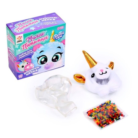 Set for creativity "Cute pets. Unicorn "