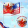 Carnival set "Victory Day!", P. 42–54, raincoat, flag