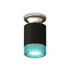 Lumina of the overhead ambrella like, XS6302142, MR16 GU5.3 LED 10 watts, black sand, chrome matte, blue