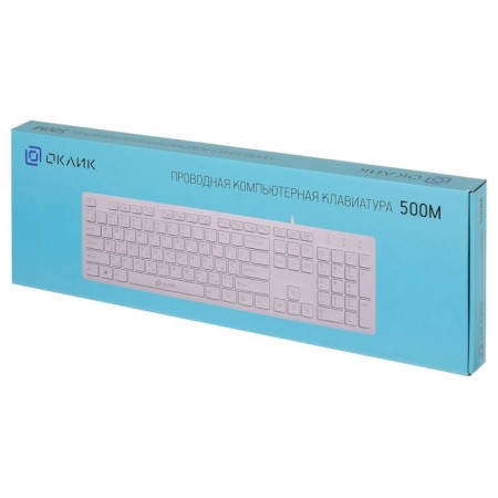 Keadlor Rick 500M White USB Slim Multimedia-7