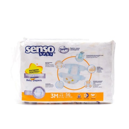 Disasters for children Senso Baby Simple 3M MIDI (4-9 kg), 56 pcs.-1