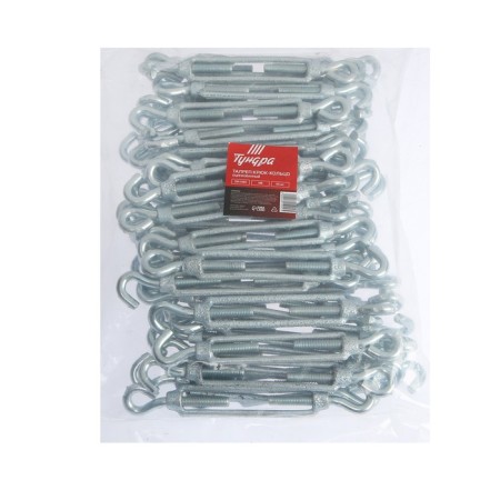 Talter hook-ring tundra Krep, DIN 1480, M8, galvanized-2