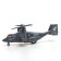 Metal helicopter "air forces", inertial, light and sound effects, color gray color