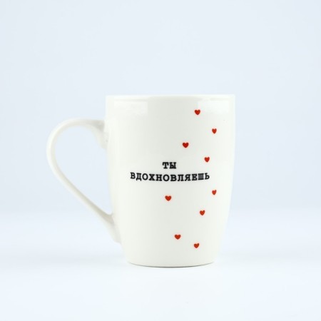 Gift set "You inspire": a mug 310 ml, spoon-1