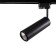 Periscopio track lamp, 12W LED, 4000K, 720LM, black color