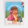 Laminated vertical "Best Gift", MS 18 x 23 x 10 cm, New Year