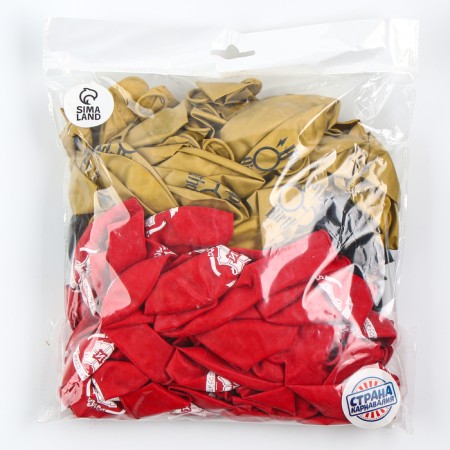 Shar Latex 12 "Happy Birthday", hat, 100 pcs.-3