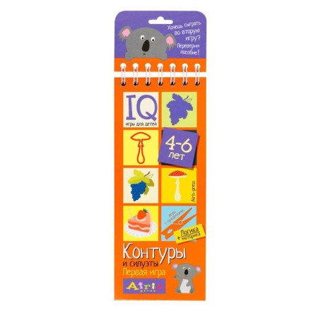 Set. The package is large with IQ games for the development of figurative thinking (4-7 years). With a pyramid-33