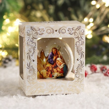New Year's ball "Christmas" 8 cm-4