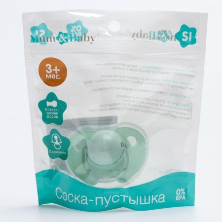 Object-dummy classic, silicone, +3 months, with a cap, mix for a boy M&B-6