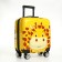 Baby suitcase 32 l (XS), Bear Toy, lightning department, yellow color