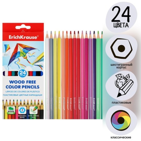 Pencils 24 colors, erichkrause, plastic, hexagonal, 3.0 mm barrels, cardboard packaging, euro suspension