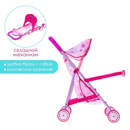 Stroller for dolls, a metal frame, summer-1