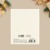 Postcard-Mini “Happy New Year!”, Christmas tree 10.7 x 8.8 cm, New Year